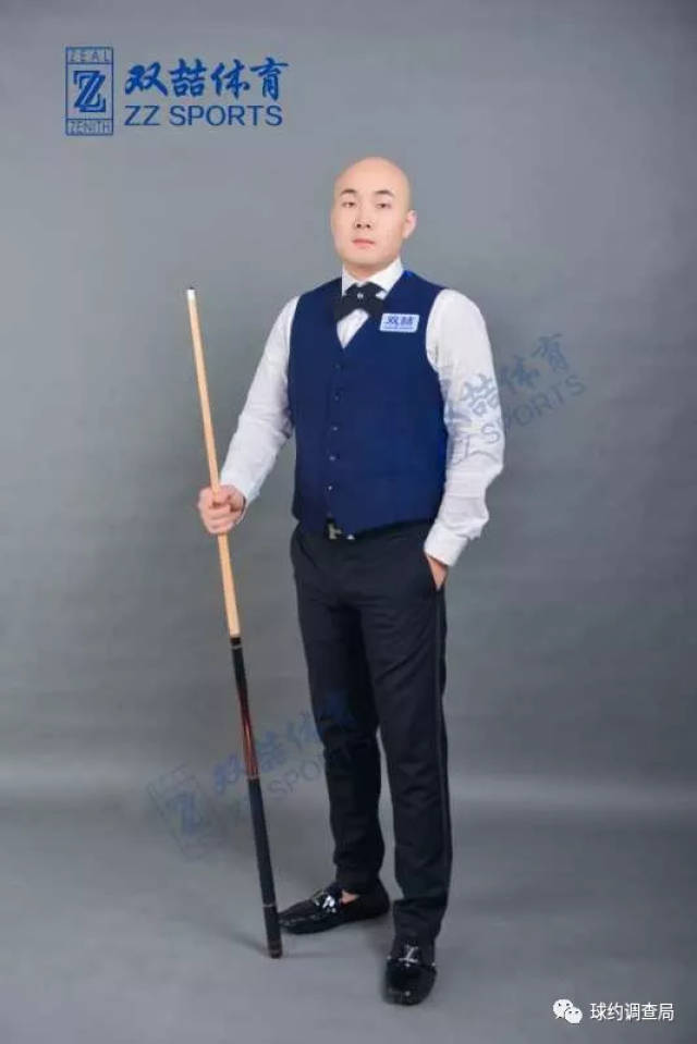 心理素质和 心理素质和