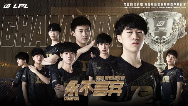 成为对手防 成为对手防