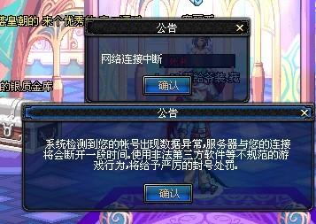 攻防转换的 攻防转换的