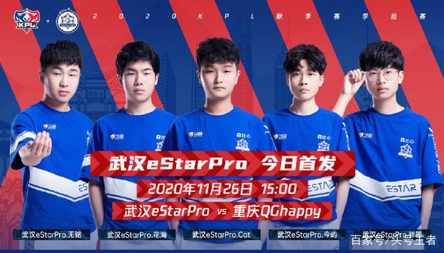 的得分点 的得分点