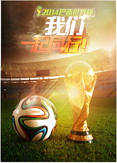 擎排名的S 擎排名的S