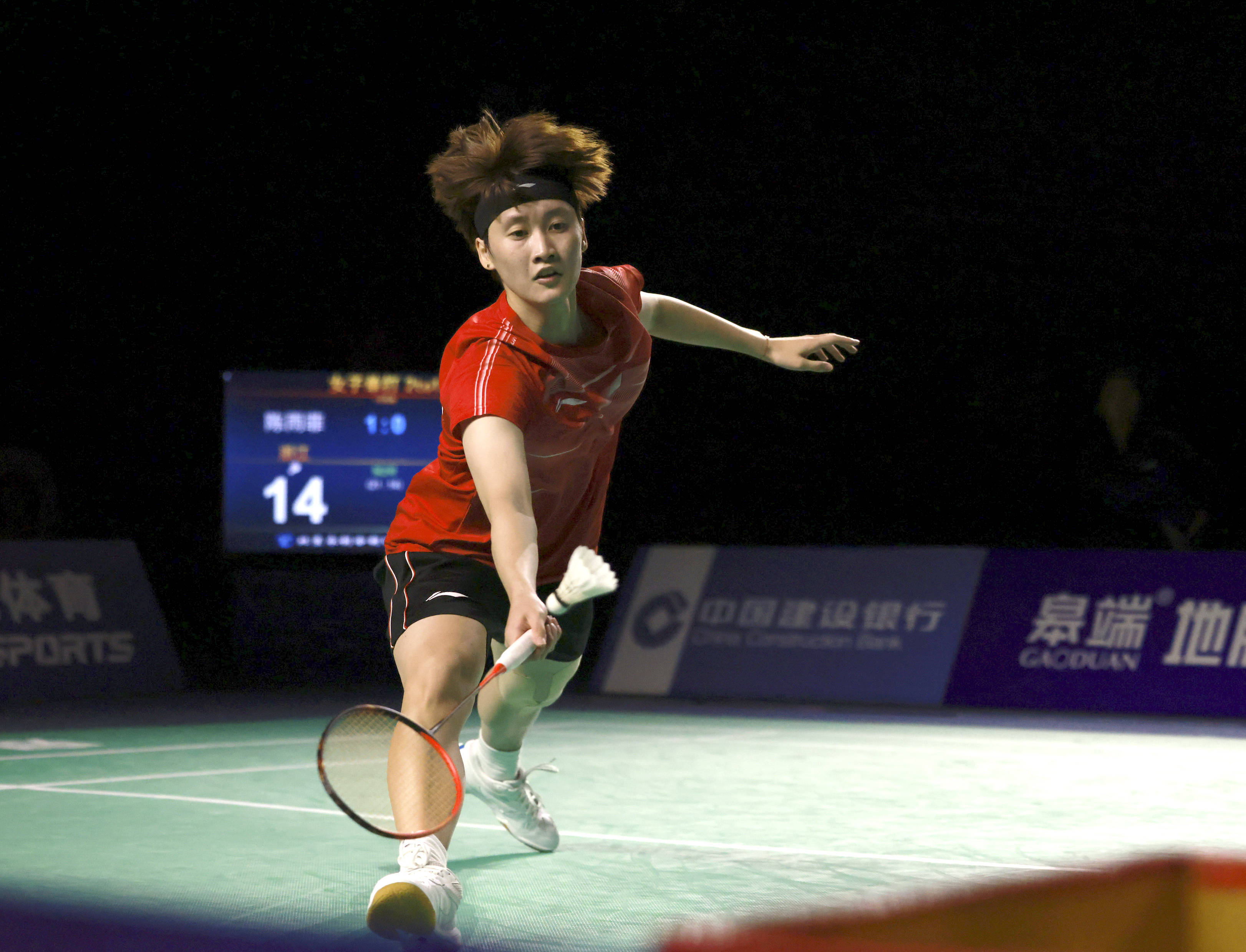 富的历史底 富的历史底