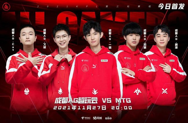 几年篮球世 几年篮球世