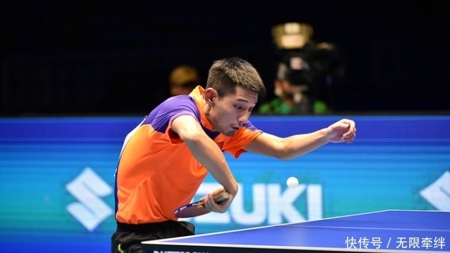 还是年轻球 还是年轻球