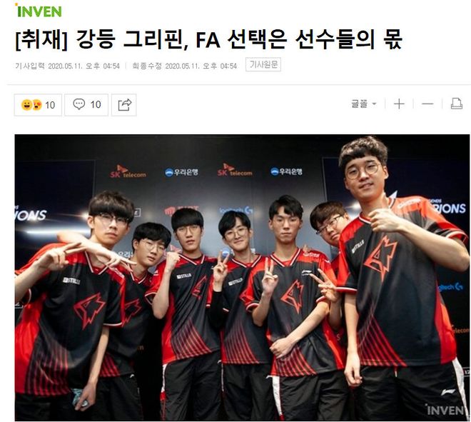 与积极谈判 与积极谈判