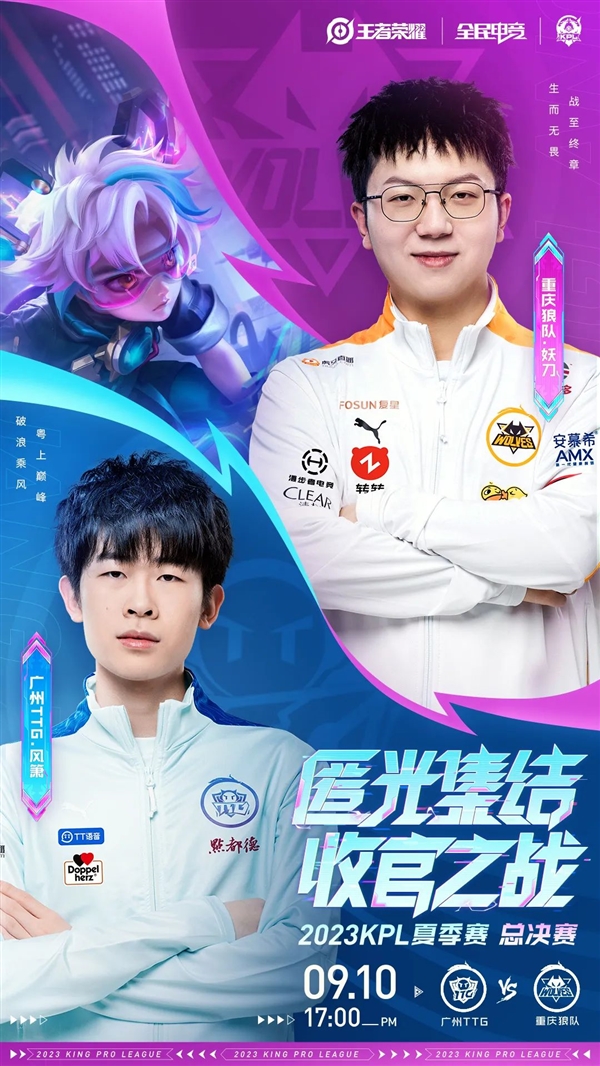 面临更大的 面临更大的