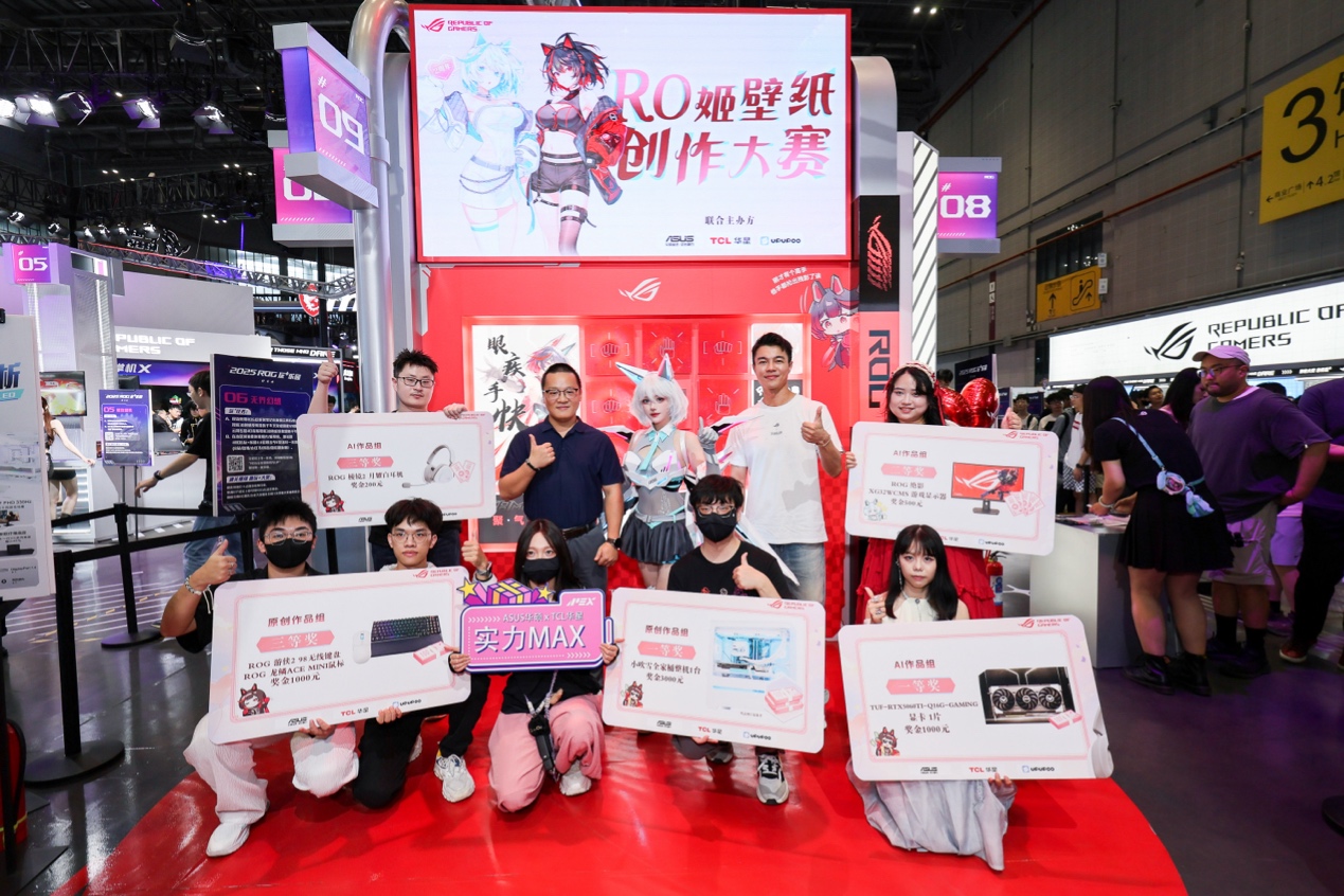 公平公正规 公平公正规