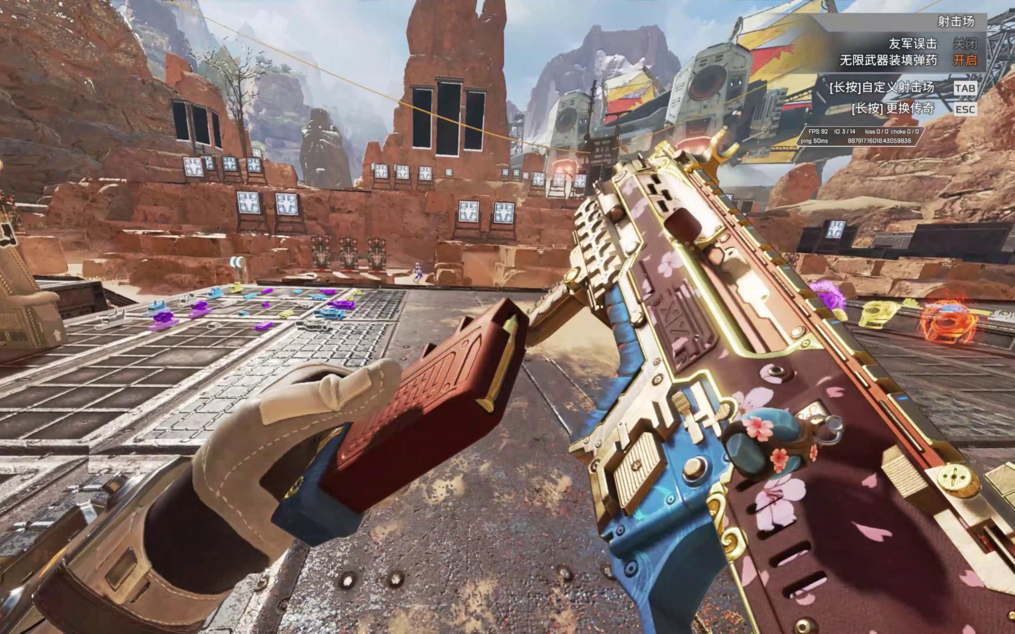 球送向边角 球送向边角