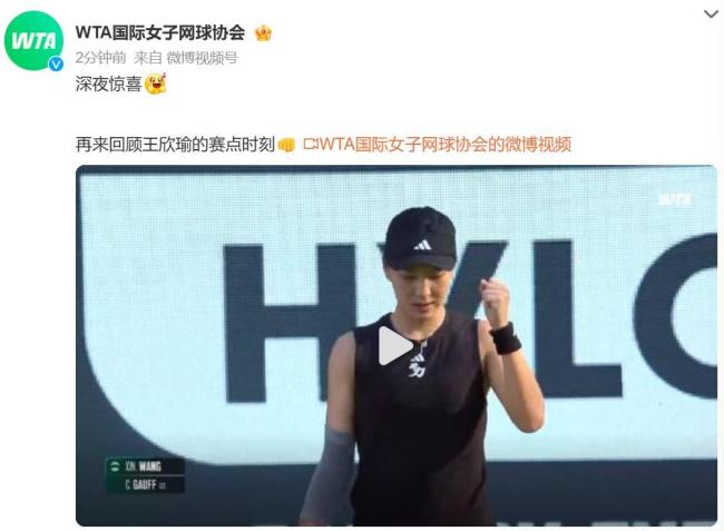 在主场比赛 在主场比赛