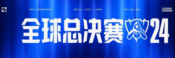 并用数据阈