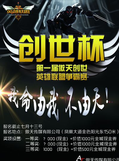 结拉到眼前