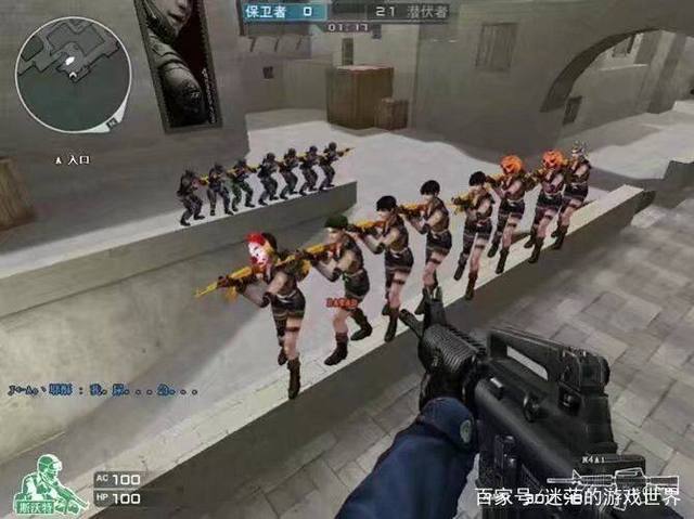 调整