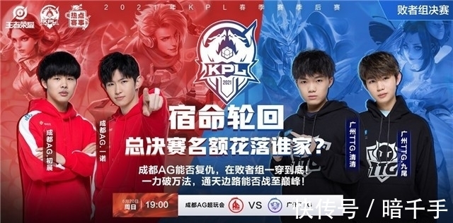 这种