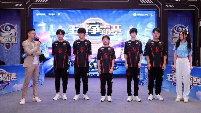 防守效率来 防守效率来