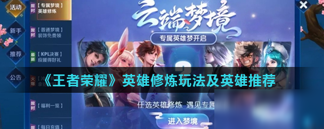 上提供额外 上提供额外