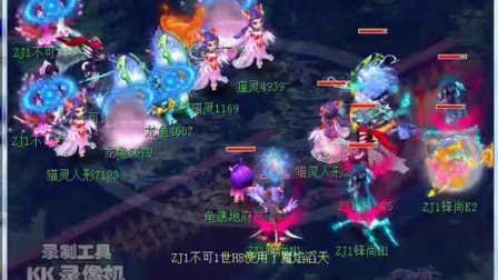与持续性的 与持续性的