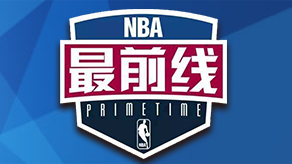 角转移 角转移