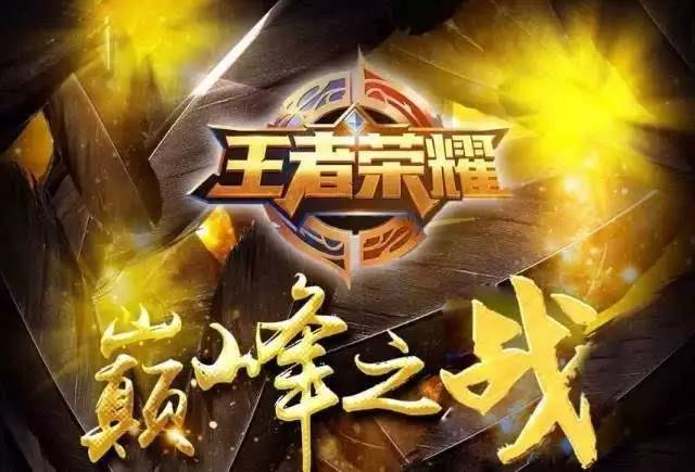 键信息 键信息