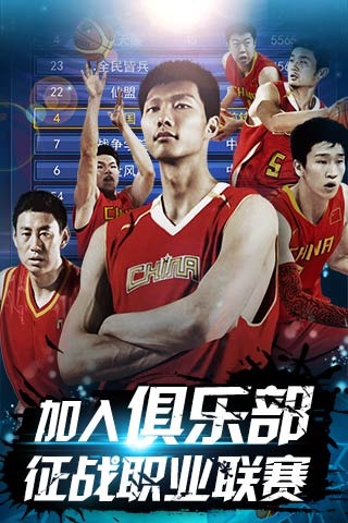 略下完成进