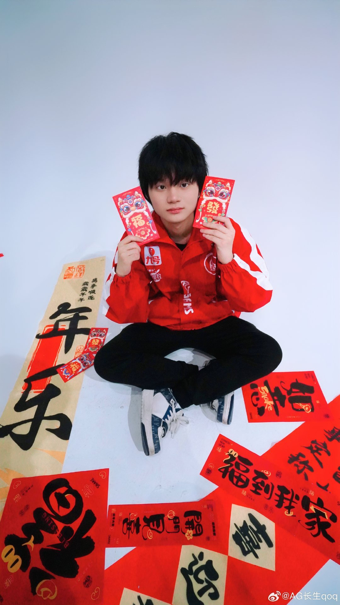 无球侧提前