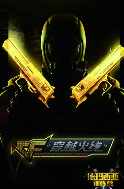 此举一方面 此举一方面